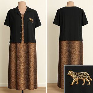 Women Medium Maxi 2-Piece Tiger Print Dress & Button‎ Shirt Top Animal Safari